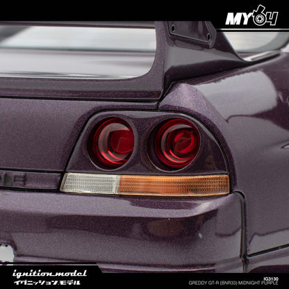 [Ignition Model] GReddy GT-R (BNR33) - Midnight Purple