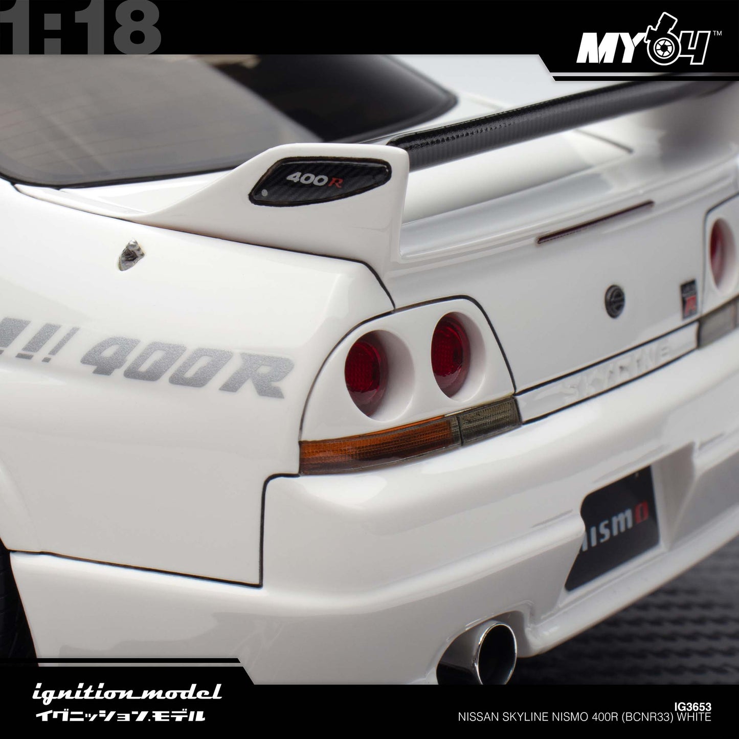 [Ignition Model] Nissan Skyline NISMO 400R (BCNR33) - White