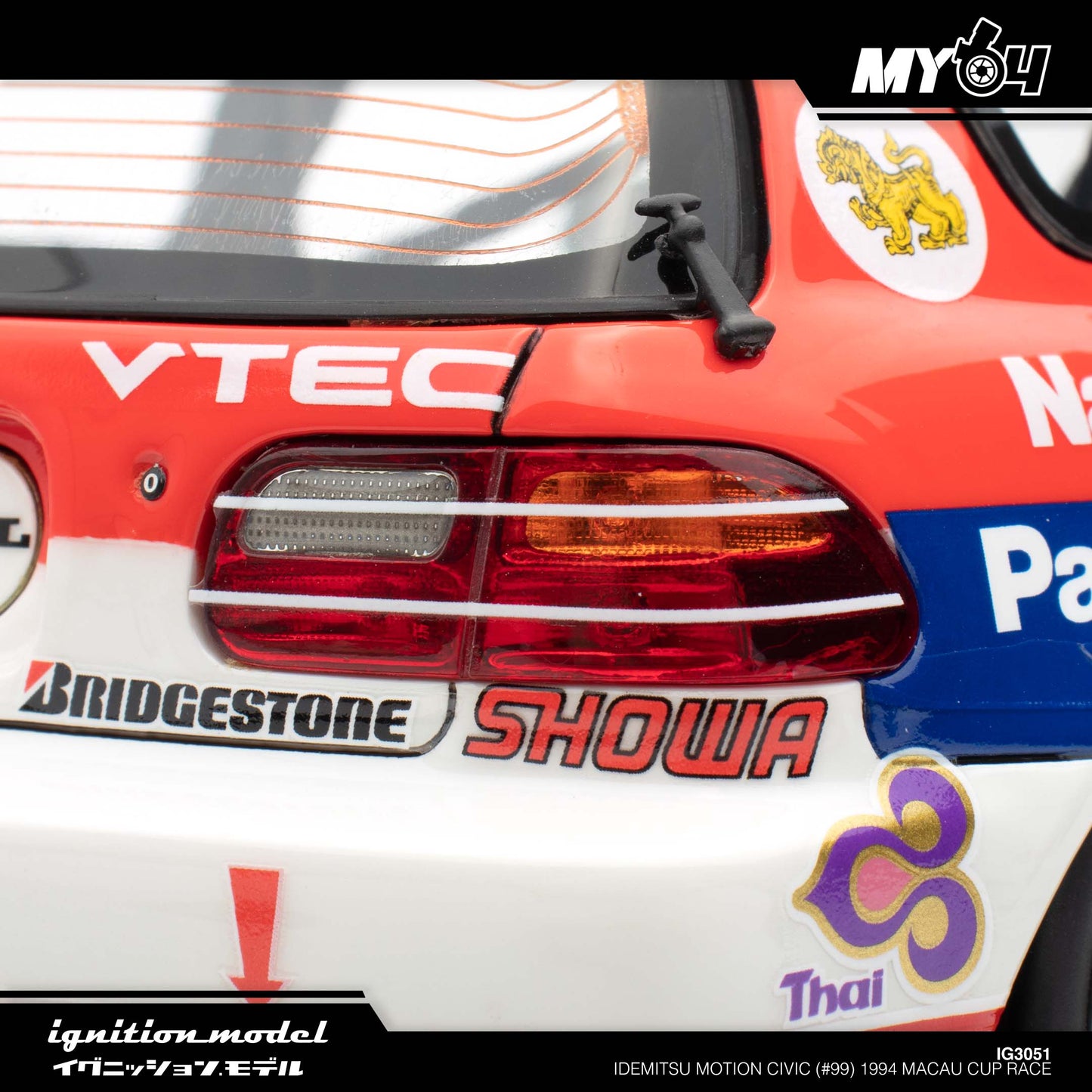 [Ignition Model] Idemitsu Motion Civic (#99) 1994 Macau Cup Race