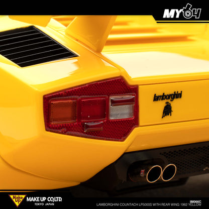 [Make Up] Lamborghini Countach LP5000S With Rear Wing 1982 - Yellow