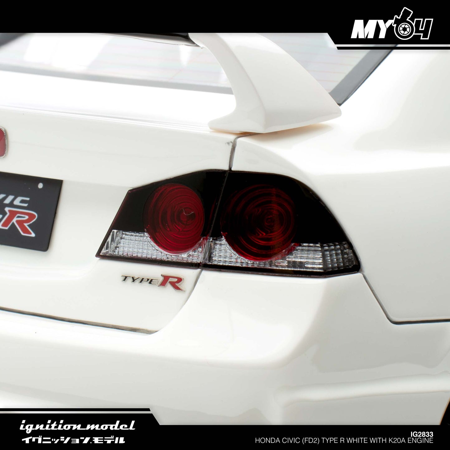 [Ignition Model] Honda CIVIC (FD2) TYPE R - White With K20A Engine