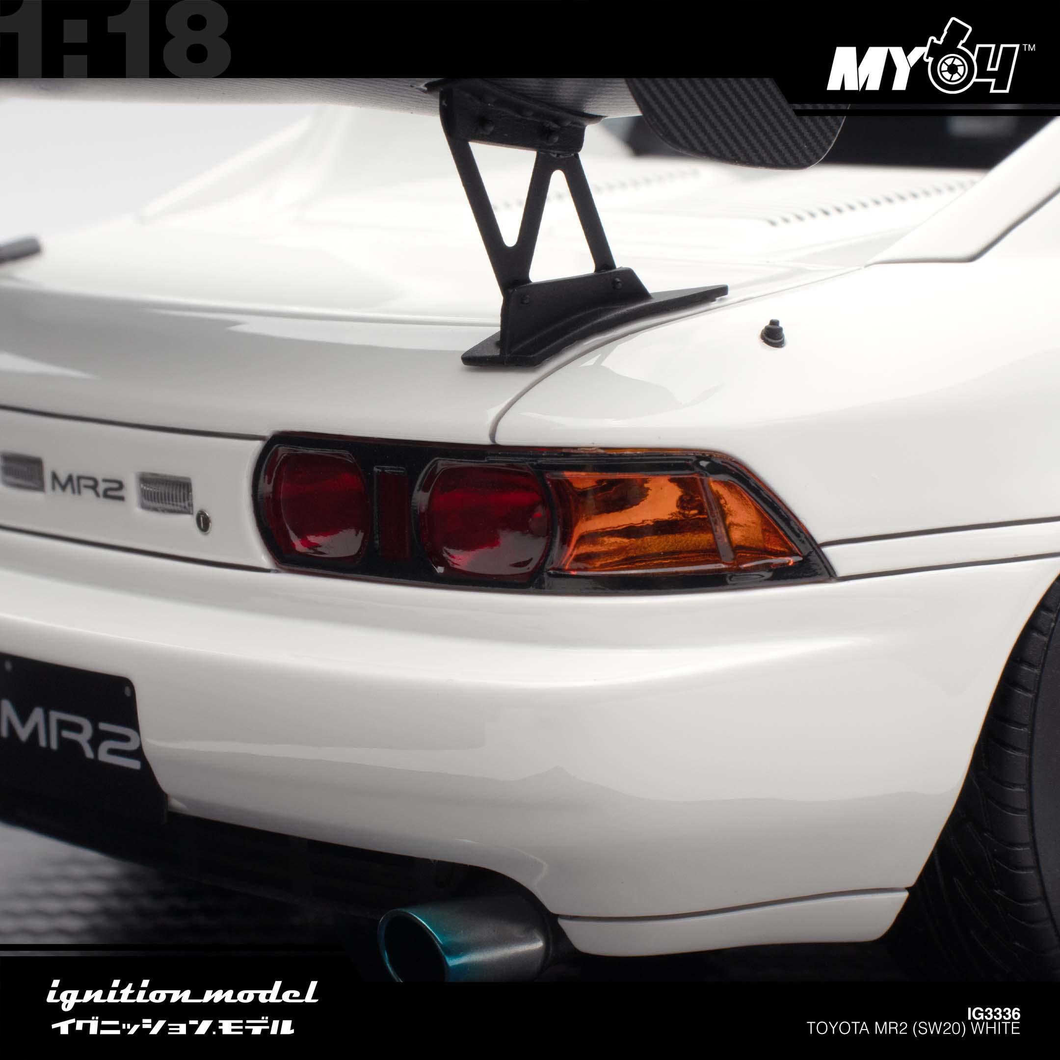 Ignition Model] Toyota MR2 (SW20) - White | The Model Car Shop