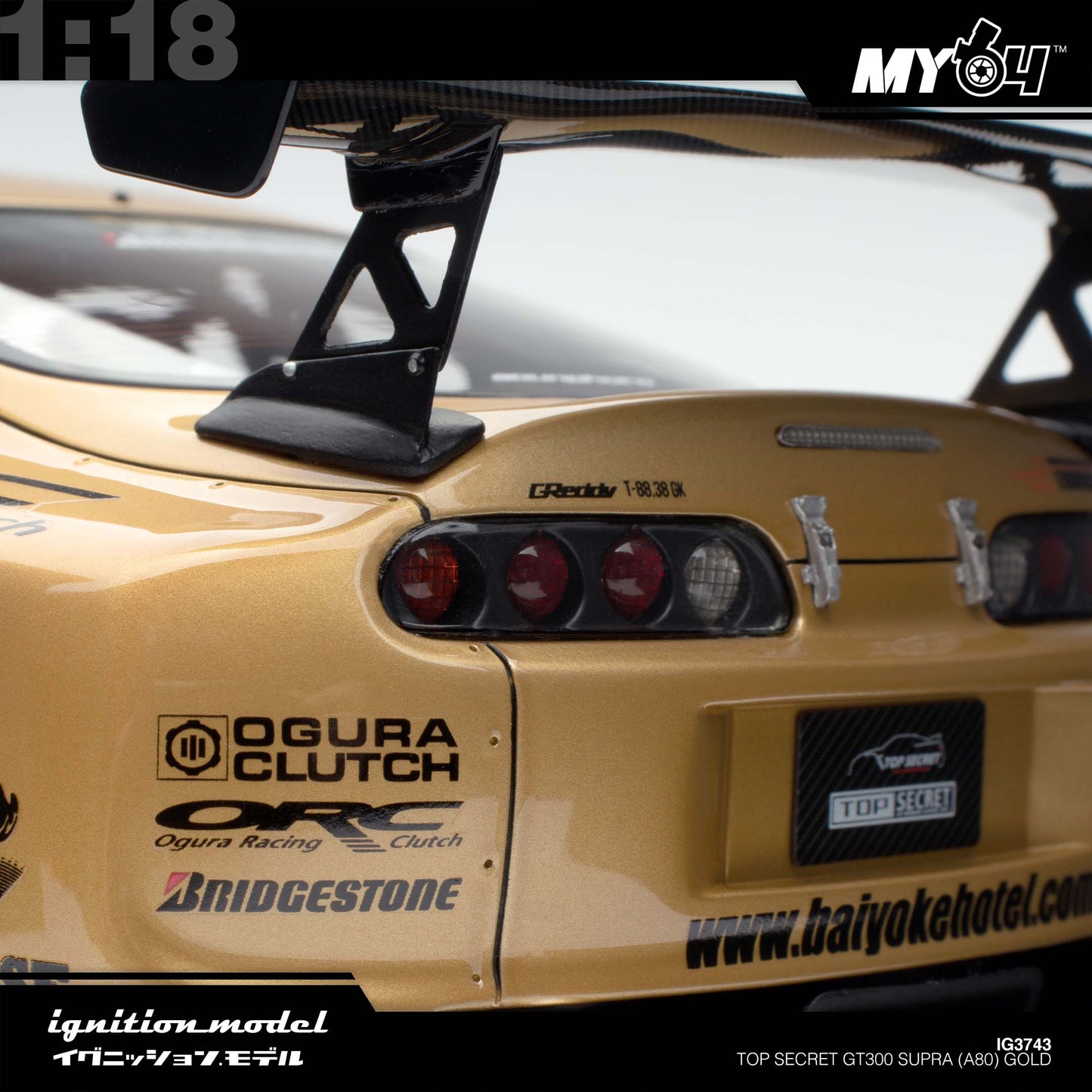 [Ignition Model] 1:18 Top Secret GT300 Supra (A80) - Gold