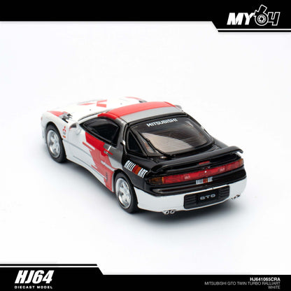 [Hobby Japan] Mitsubishi GTO TWINTURBO / RALLIART - White