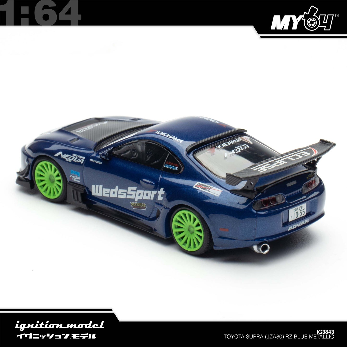 [Ignition Model] 1:64 Toyota Supra (JZA80) - RZ Blue Metallic
