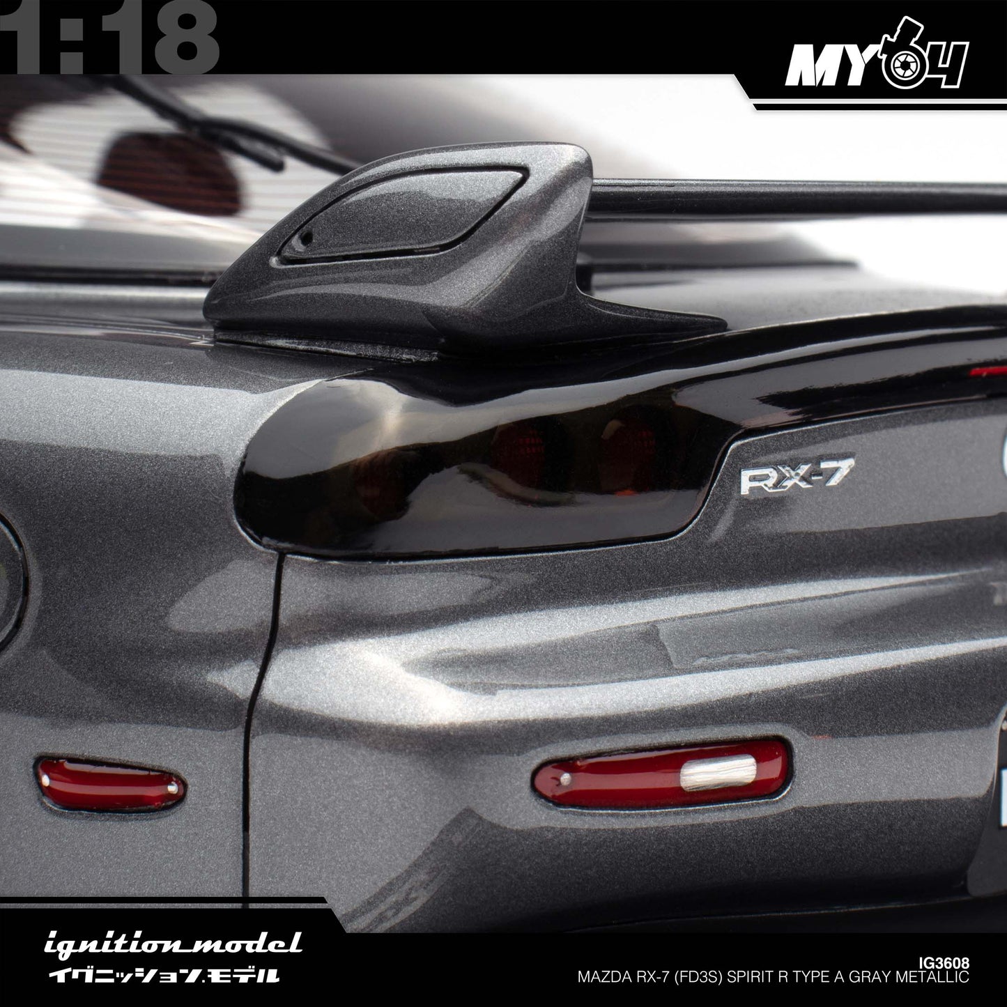 [Ignition Model] Mazda RX-7 (FD3S) Spirit R Type A - Gray Metallic