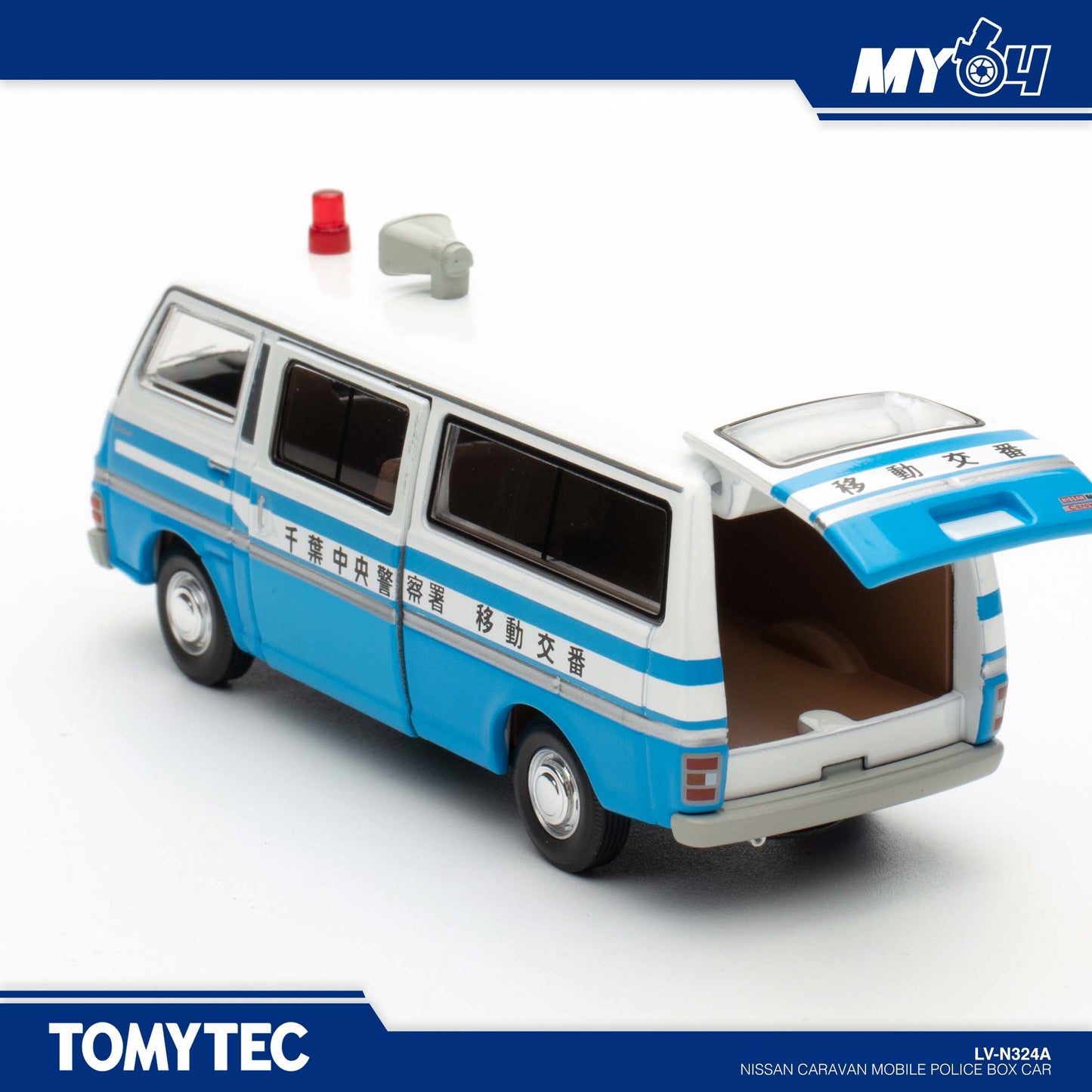 [TLVN] Nissan Caravan Mobile Police Box Car