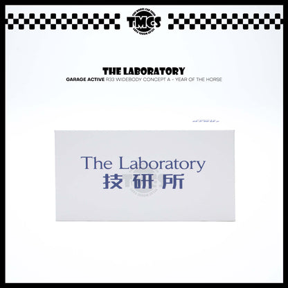 [The Laboratory] 1:64 Garage Active R33 Widebody Concept A - Year Of The Horse
