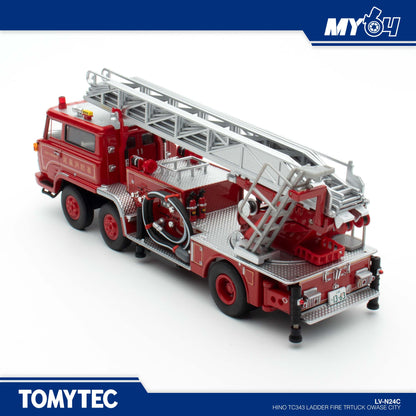 [TLVN] HINO TC343 Ladder Fire Truck Owase City