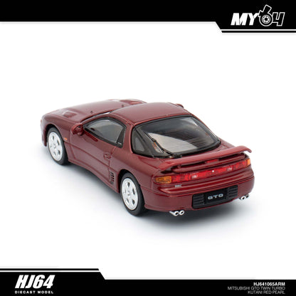 [Hobby Japan] Mitsubishi GTO TWINTURBO - Kutani Red Pearl