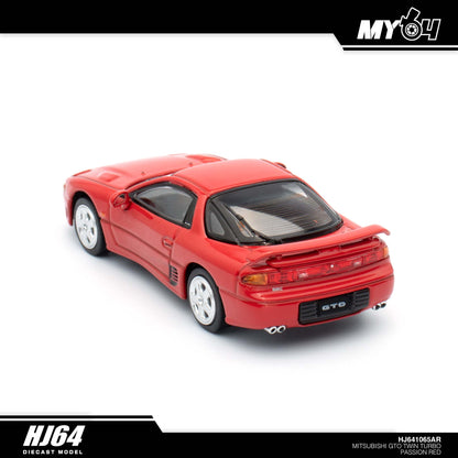 [Hobby Japan] Mitsubishi GTO TWINTURBO - Passion Red