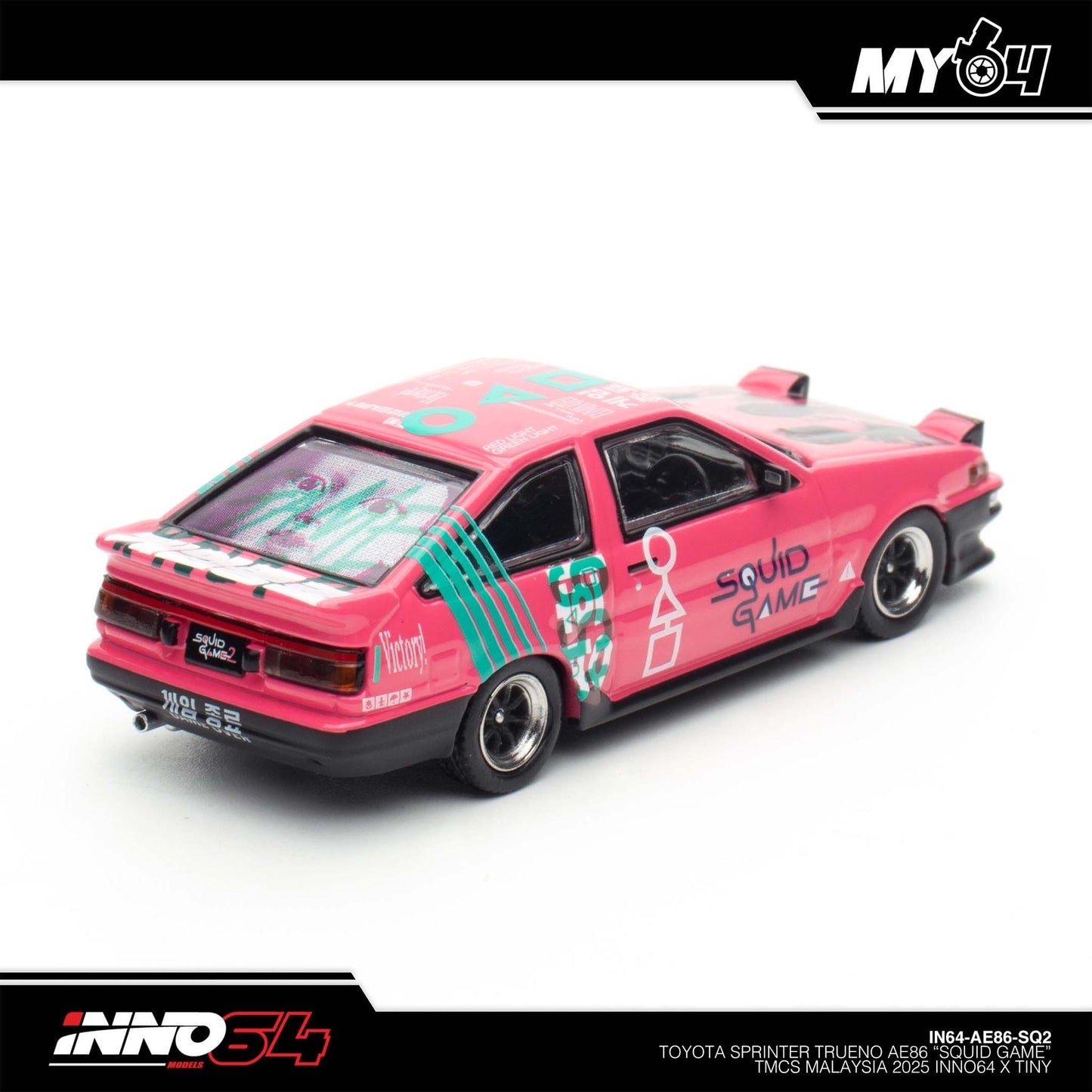 [INNO64] 1:64 Toyota Sprinter Trueno AE86 Squid Game 2 (TMCS25 Special)