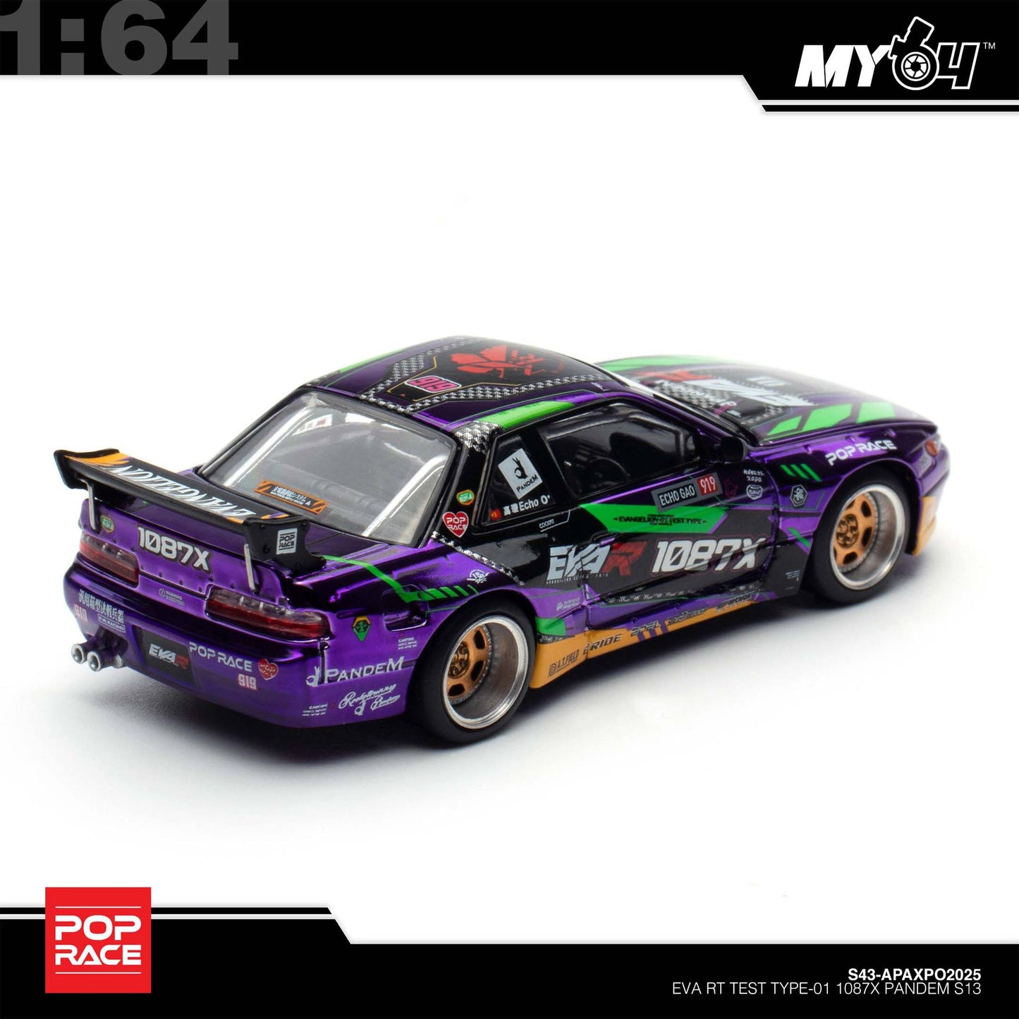 [Pop Race] 1:64 EVA RT TEST Type-01 1087X Pandem S13