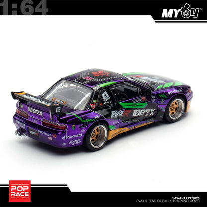 [Pop Race] 1:64 EVA RT TEST Type-01 1087X Pandem S13