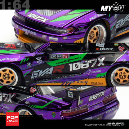 [Pop Race] 1:64 EVA RT TEST Type-01 1087X Pandem S13