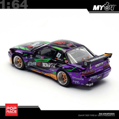 [Pop Race] 1:64 EVA RT TEST Type-01 1087X Pandem S13