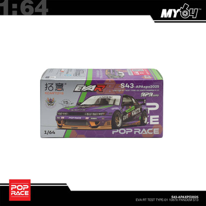[Pop Race] 1:64 EVA RT TEST Type-01 1087X Pandem S13