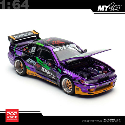 [Pop Race] 1:64 EVA RT TEST Type-01 1087X Pandem S13