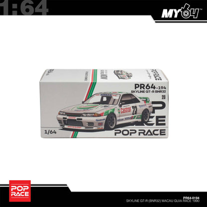 [Pop Race] 1:64 Nissan Skyline GT-R R32 Macau GUIA Race 1990 Winner