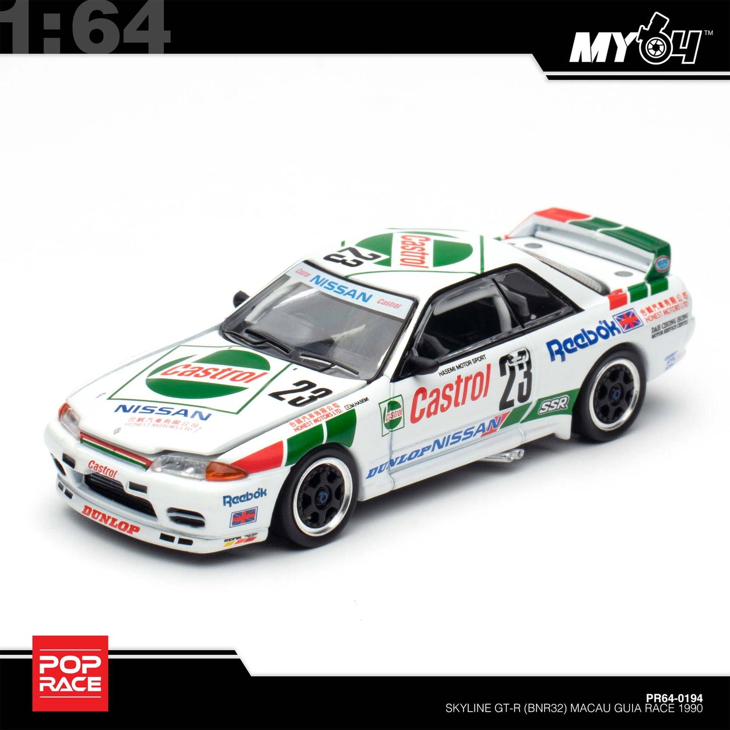 [Pop Race] 1:64 Nissan Skyline GT-R R32 Macau GUIA Race 1990 Winner