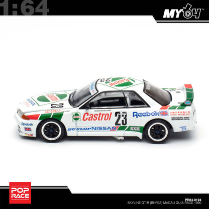 [Pop Race] 1:64 Nissan Skyline GT-R R32 Macau GUIA Race 1990 Winner