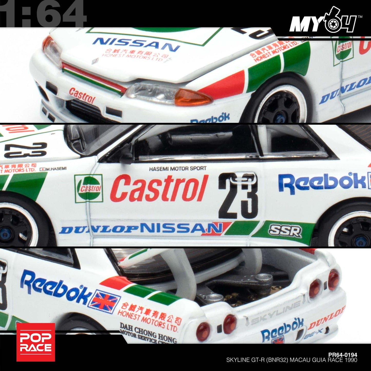 [Pop Race] 1:64 Nissan Skyline GT-R R32 Macau GUIA Race 1990 Winner