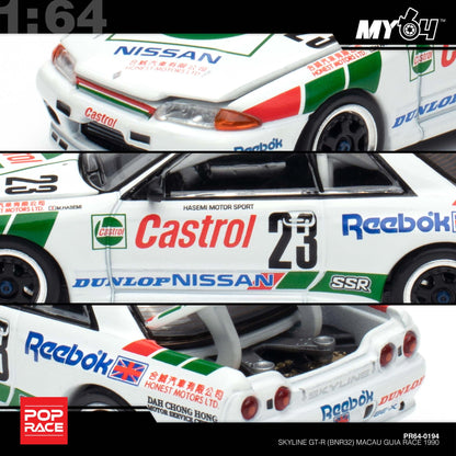 [Pop Race] 1:64 Nissan Skyline GT-R R32 Macau GUIA Race 1990 Winner