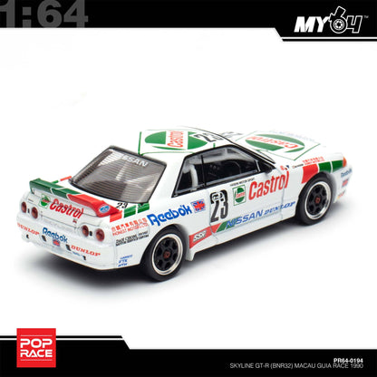 [Pop Race] 1:64 Nissan Skyline GT-R R32 Macau GUIA Race 1990 Winner