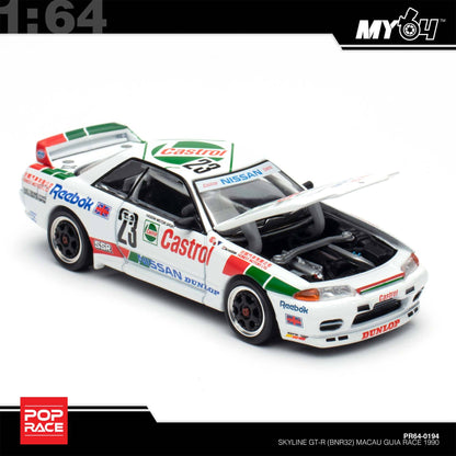 [Pop Race] 1:64 Nissan Skyline GT-R R32 Macau GUIA Race 1990 Winner