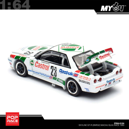 [Pop Race] 1:64 Nissan Skyline GT-R R32 Macau GUIA Race 1990 Winner