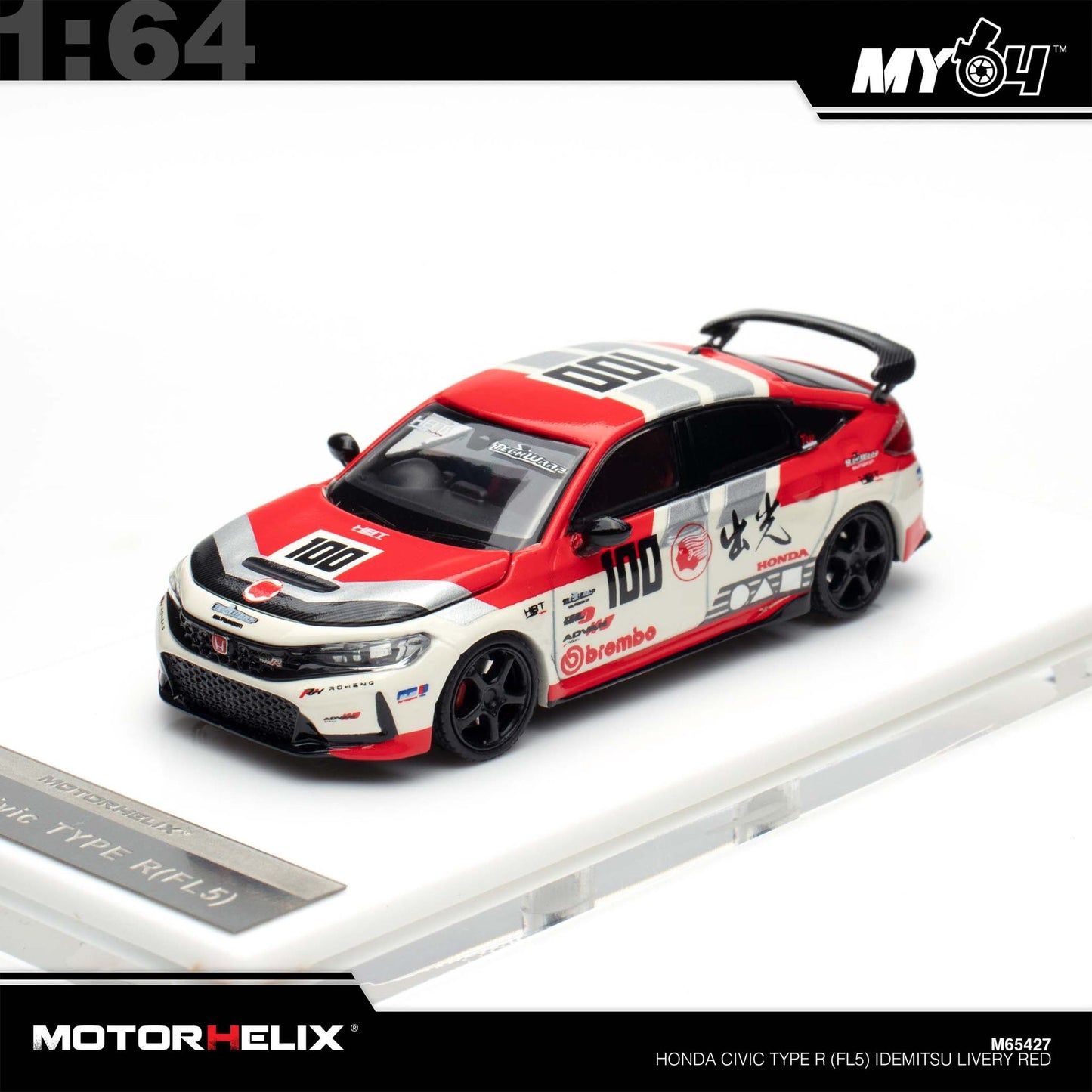 [Motorhelix] 1:64 Honda Civic Type R (FL5) - Idemistu Motion Red