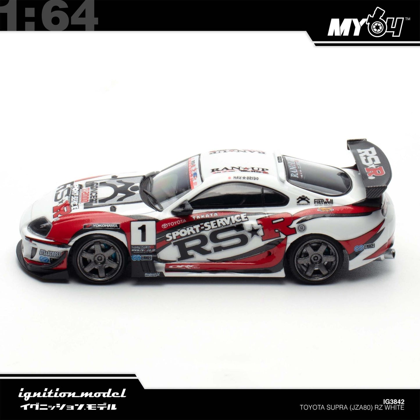 [Ignition Model] 1:64 Toyota Supra (JZA80) RZ - White (MY64 Special)