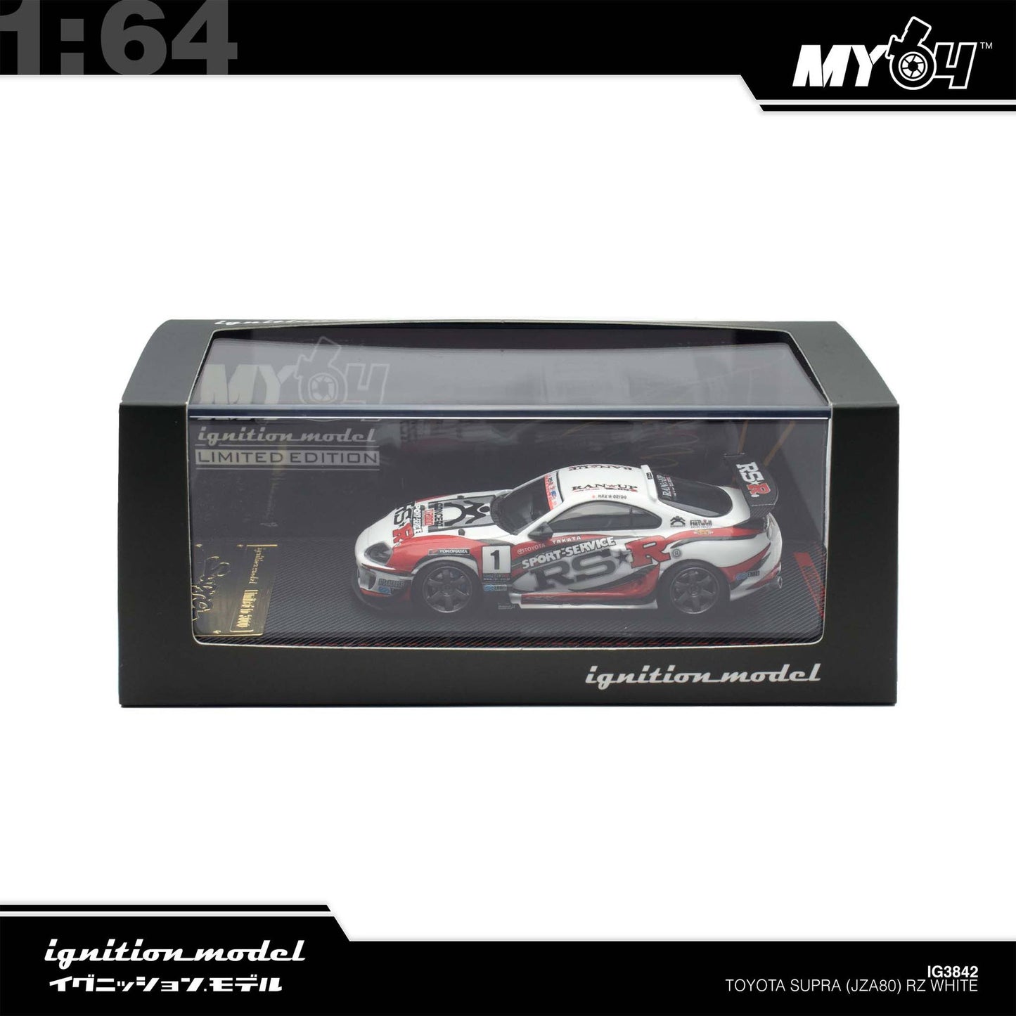 [Ignition Model] 1:64 Toyota Supra (JZA80) RZ - White (MY64 Special)