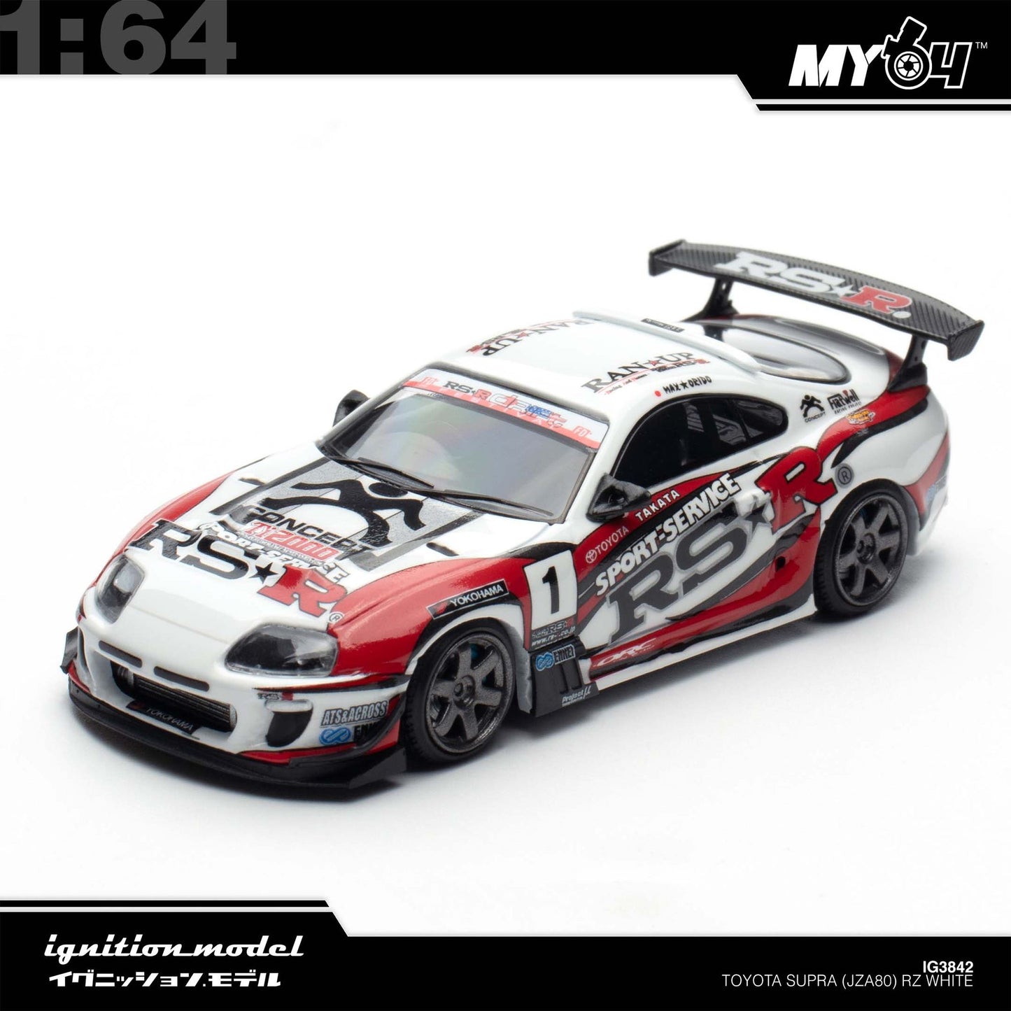 [Ignition Model] 1:64 Toyota Supra (JZA80) RZ - White (MY64 Special)