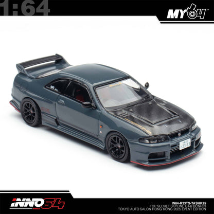 [INNO64] 1:64 "Top Secret" Nissan Skyline GT-R BCNR33 (TASHK25)