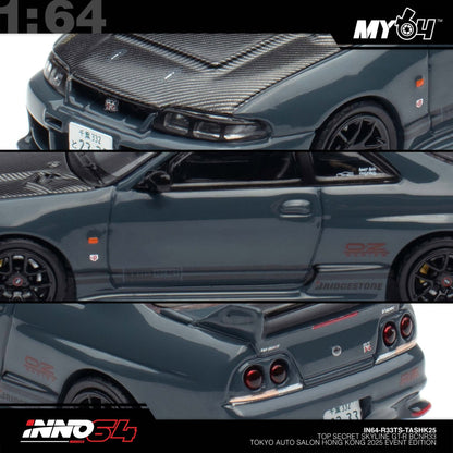 [INNO64] 1:64 "Top Secret" Nissan Skyline GT-R BCNR33 (TASHK25)