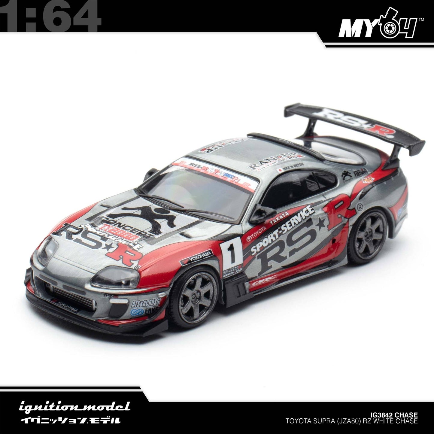[Ignition Model] 1:64 Toyota Supra (JZA80) RZ - White Chase (MY64 Special)