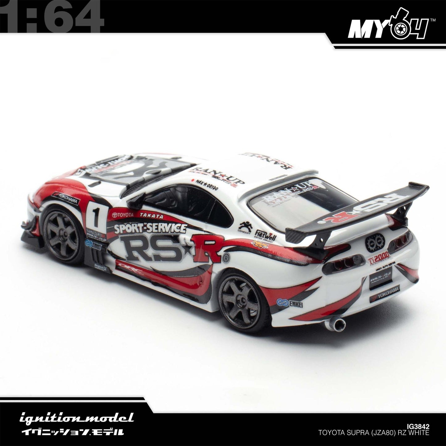 [Ignition Model] 1:64 Toyota Supra (JZA80) RZ - White (MY64 Special)