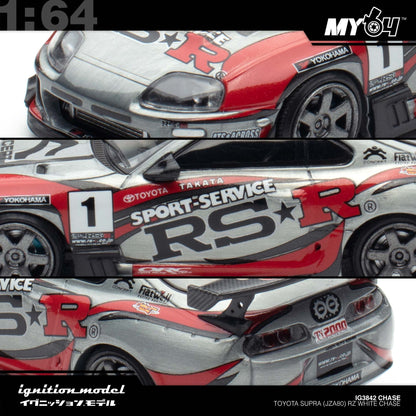 [Ignition Model] 1:64 Toyota Supra (JZA80) RZ - White Chase (MY64 Special)