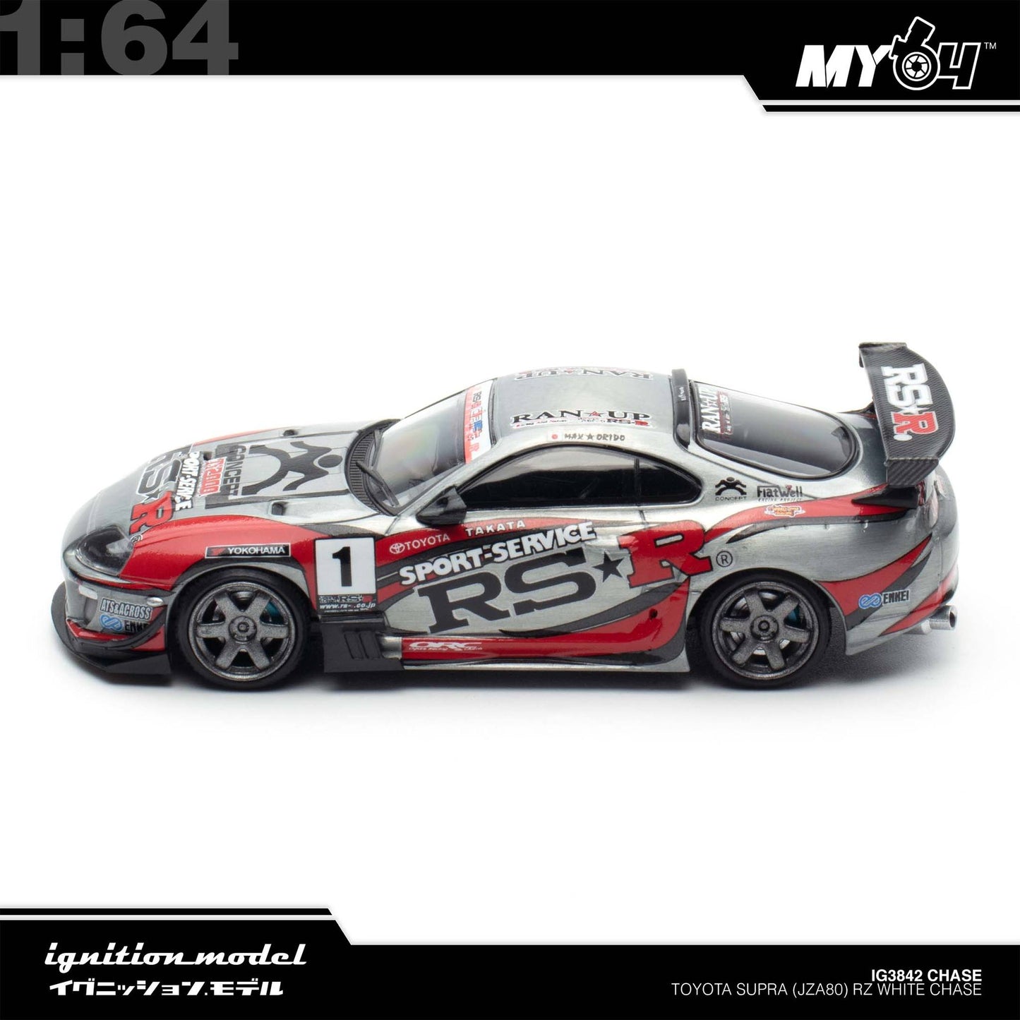 [Ignition Model] 1:64 Toyota Supra (JZA80) RZ - White Chase (MY64 Special)