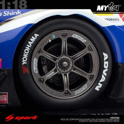 [Sparky] REALIZE Corporation ADVAN Z No.24 KONDO RACING GT500 SUPER GT 2023 Daiki Sasaki - Kohei Hirate