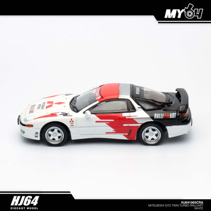 [Hobby Japan] Mitsubishi GTO TWINTURBO / RALLIART - White