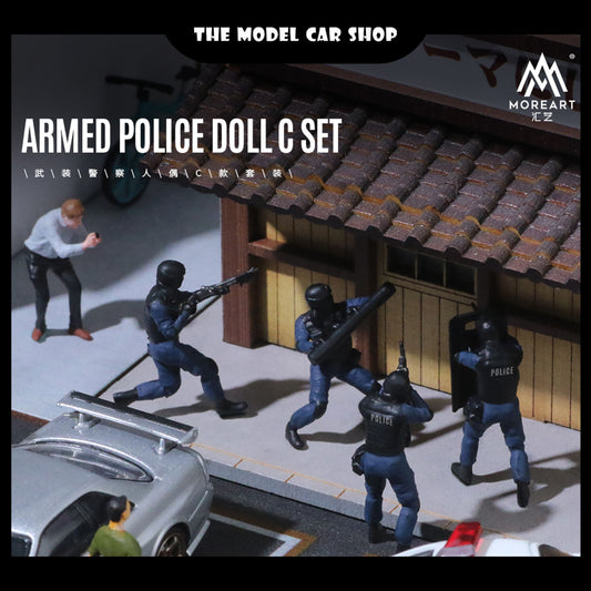 [More Art] Armed Police Set C