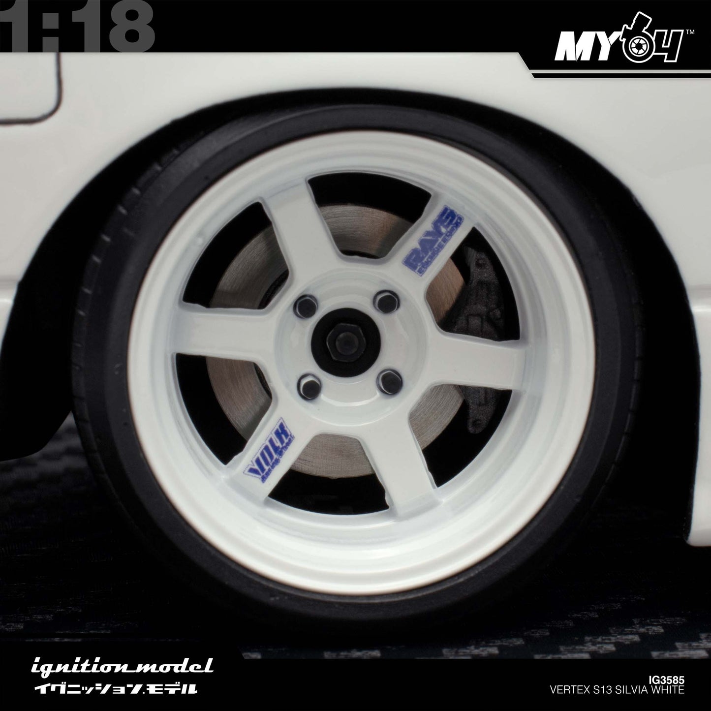 [Ignition Model] Vertex S13 Silvia - White