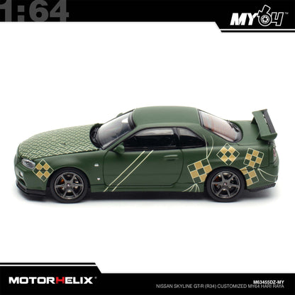 [Motorhelix] 1:64 Nissan Skyline GT-R (R34) Customized Hari Raya Special