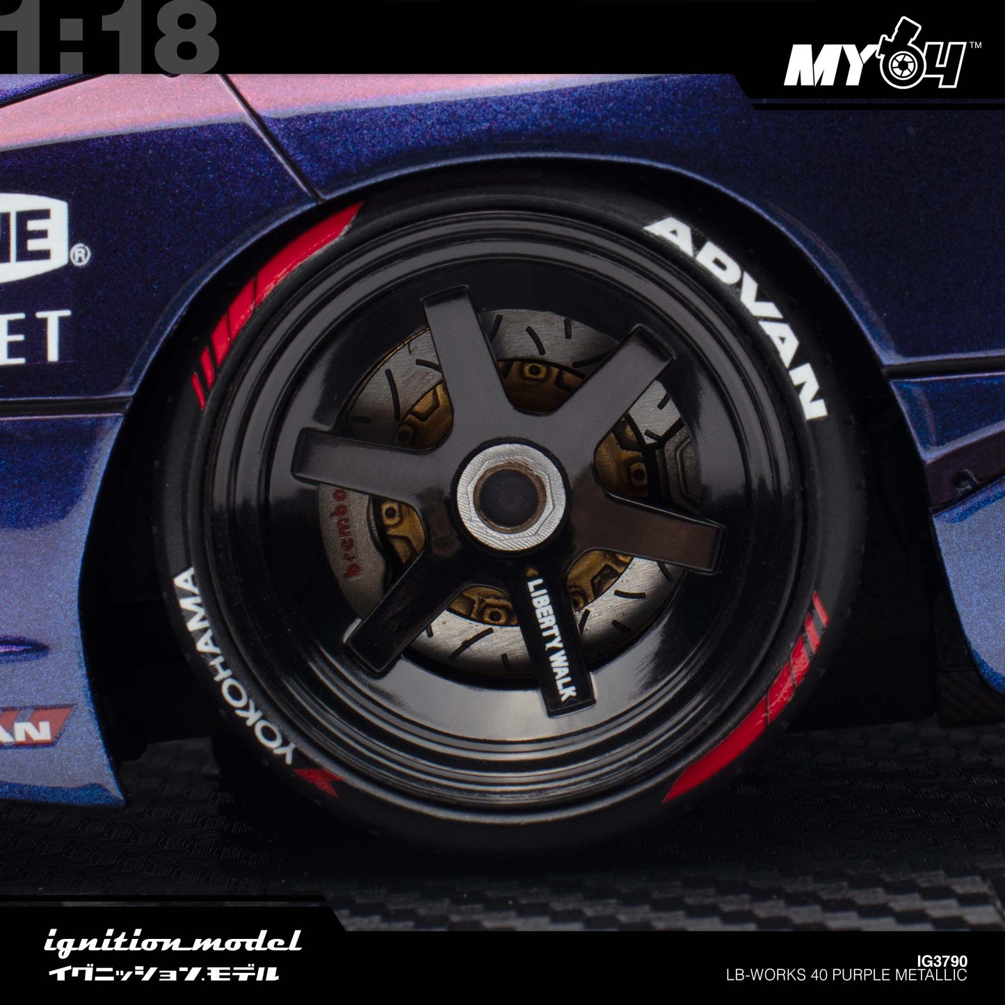 [Ignition Model] 1:18 LB-WORKS 40 - Purple Metallic