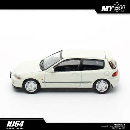 [Hobby Japan] Honda Civic (EG6) SIR-Ⅱ