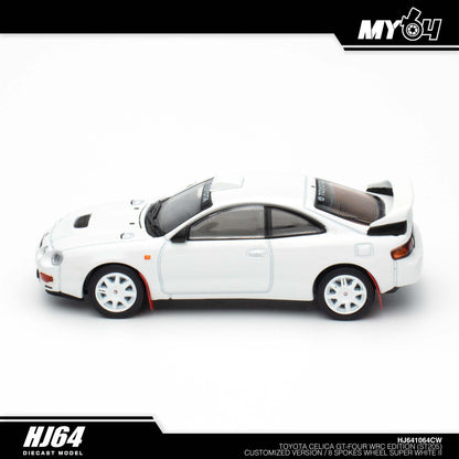 [Hobby Japan] Toyota CELICA GT-FOUR WRC Edition (ST205) Customized Version / 8 Spokes Wheel - Super White II