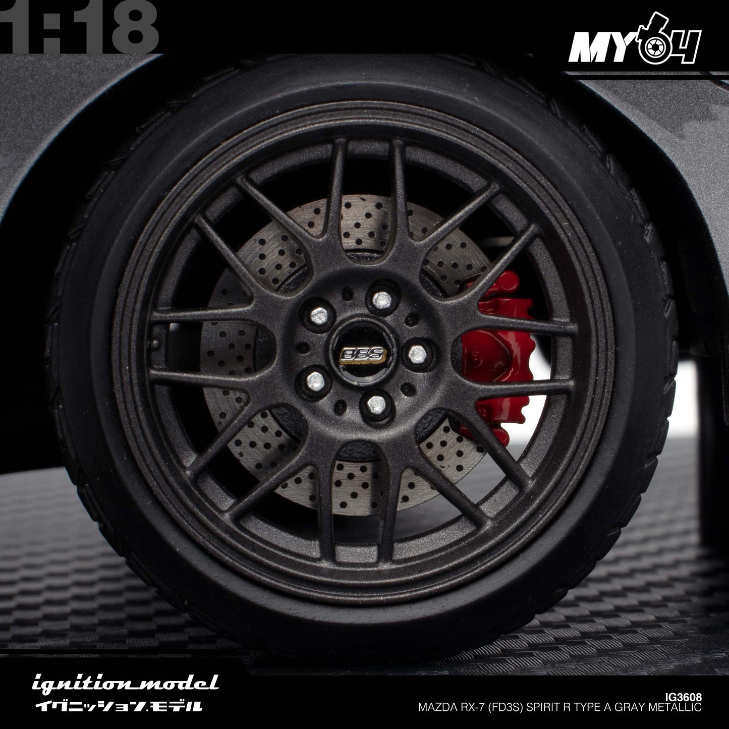 [Ignition Model] Mazda RX-7 (FD3S) Spirit R Type A - Gray Metallic