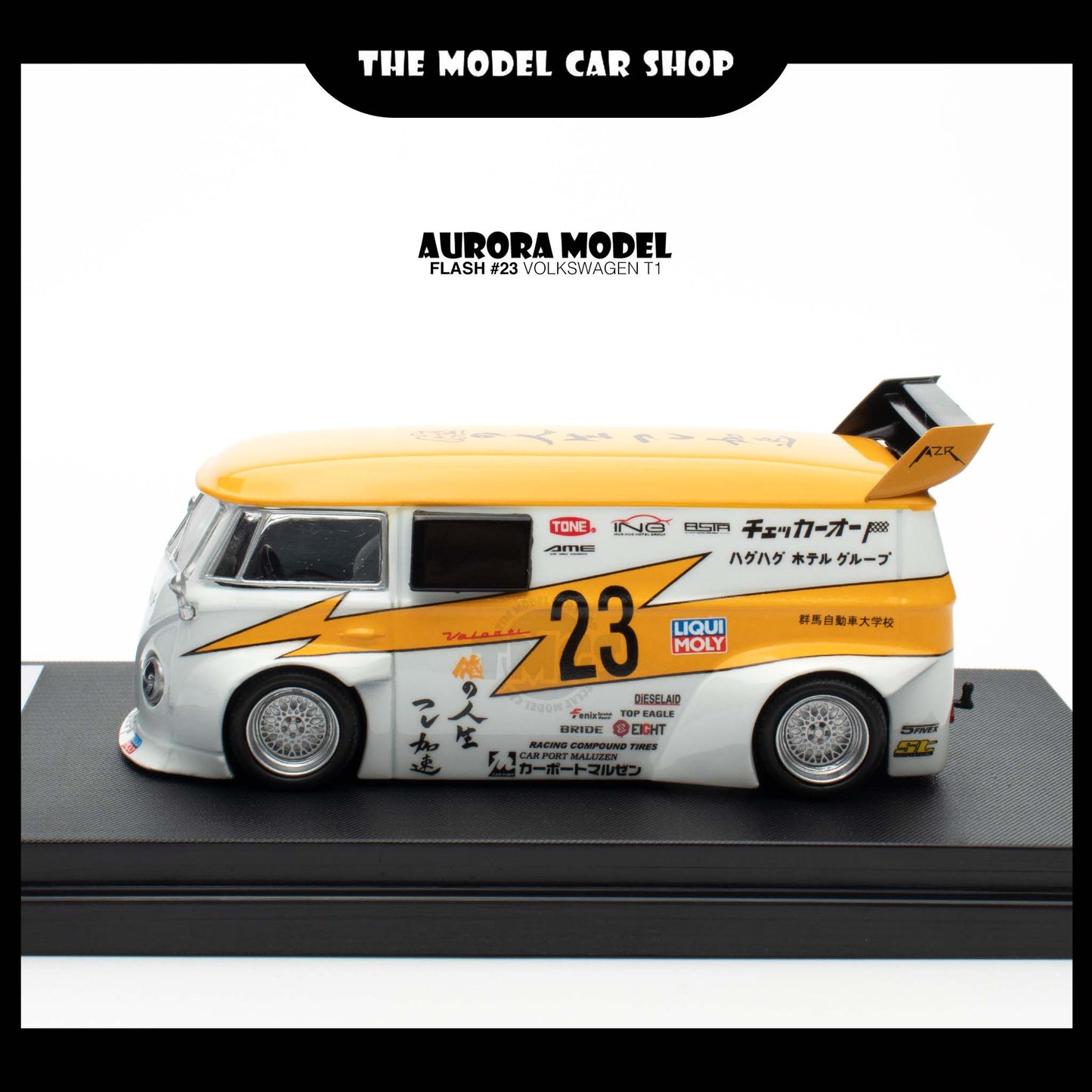 [Aurora Model] Flash #23 - Volkswagen T1